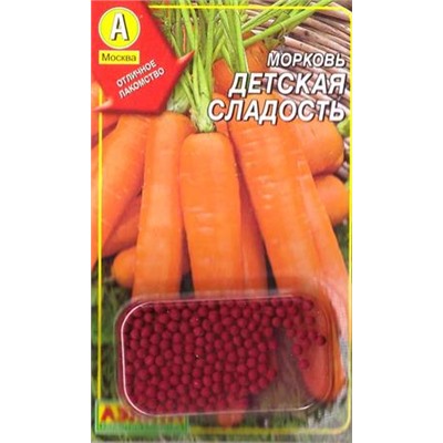Морковь Детская сладость (Код: 73379)