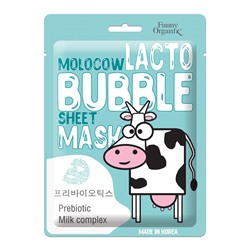 MOLOCOW Пузырьковая воздушная маска LACTO BUBBLE с пребиотиком на тканевой основе  25г