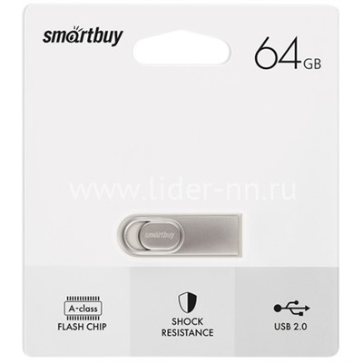 USB Flash  64GB SmartBuy M3 Metal 2.0