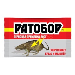 Ратобор зерно 200гр ЗИП-ЛОК