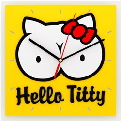 Часы 3D настенные "Hello Titty"