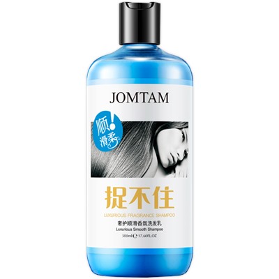 Разглаживающий шампунь для волос Jomtam, 300 мл