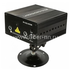 Лазерный проектор SkyDisko R12G-RGB