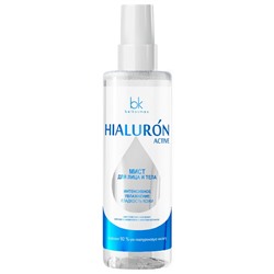 Hialuron Active Мист для лица и тела интенсивное увлажнение гладкость кожи 200мл