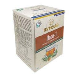 PACI-T Helps combat Strain & Stress, Kumuda (ПАСИ-Т травяной напиток для помощи от тревоги и стресса, Кумуда), 40 г. (20 пакетиков)