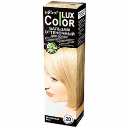 Оттеночный бальзам для волос «COLOR LUX» тон 20