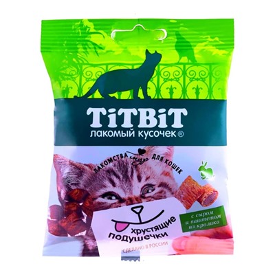 TITBIT. Хрустящие подушечки для кошек с сыром и паштетом из кролика, 30г АГ