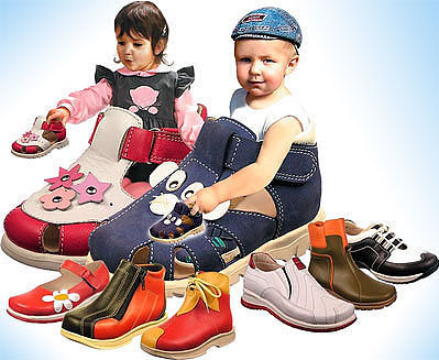 Где Купить Хорошую Обувь Детям