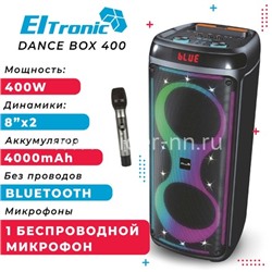 Колонка 08" (20-64 DANCE BOX 400) динамик 2шт/8" ElTRONIC с TWS                  
                                          
                                -10%