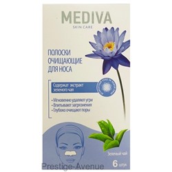 Очищающие полоски для носа MEDIVA с зеленым чаем 6шт