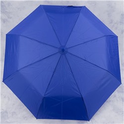 зонт 
            1.7503-02