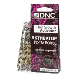 DNC Активатор роста волос, против перхоти, 3х15мл