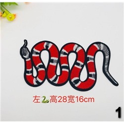 Нашивка Красная змея LS5879