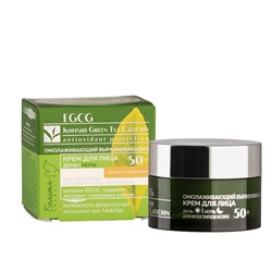 EGCG Korean GREEN TEA CATECHIN Крем для лица день-ночь омолаживающий выравнивающий для всех типов кожи 50+  50г