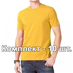 Комплект, 10 однотонных классических футболки, цвет желтый
