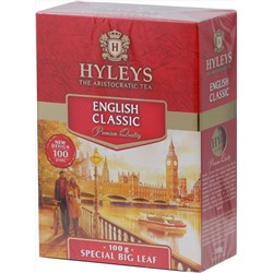 HYLEYS. Английский Классический 100 гр. карт.пачка
