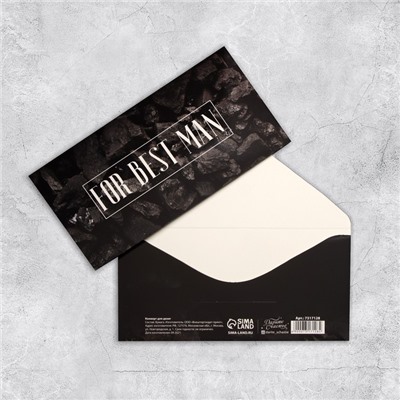 Конверт для денег «Для лучшего мужчины», 16,5 × 8 см
