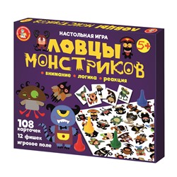 Настольная игра для детей «Ловцы монстриков»