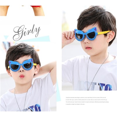 Солнцезащитные детские очки s8177-1