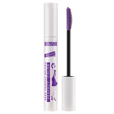 Тушь для ресниц LUXVISAGE PERFECT COLOR веер пышных ресниц VIOLET