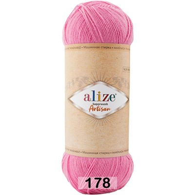 Пряжа Alize Superwash Artisan