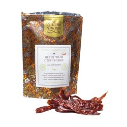 ПЕРЕЦ ЧИЛИ СТРУЧКОВЫЙ red chilli pepper (capsicum frutescens), Золото Индии, 30 г.