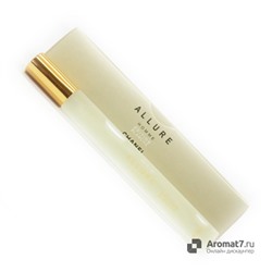 Chanel - Allure homme edition Blanche. M-15