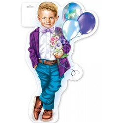 3001525 ЭлементДляОформления "Мальчик с воздушными шарами" (А3, вырубка, двусторонний), (Праздник)