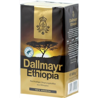 Dallmayr. Ethiopia (молотый) 500 гр. мягкая упаковка