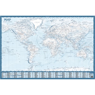 Настенная контурная карта мира (90х60см.)