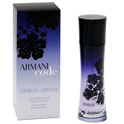 Giorgio Armani - Armani Code. W-100
