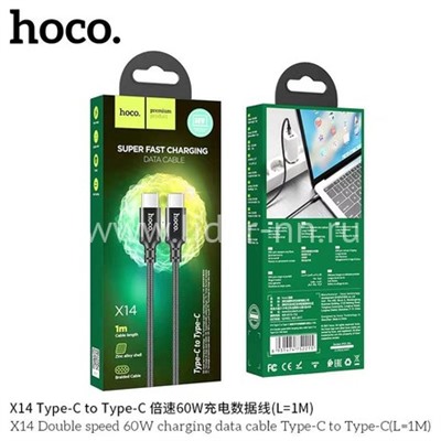 Кабель Type-C to Type-C 1.0м HOCO X14 (черный) 60W