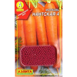 Морковь Нантская 4 (Код: 70082)