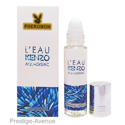 Kenzo - L'eau Par Kenzo Homme Aquadisiac шариковые духи с феромонами 10 ml