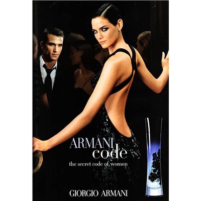 ARMANI CODE lady 75ml edp