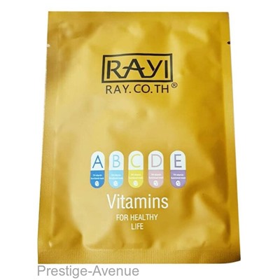 Тканевая маска для лица RAY.CO.TH Vitamins (GOLD)