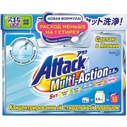 Attack Multi-Action  Концентрированный универсальный стиральный порошок с активным кислородным пятновыводителем и кондиционером, 0,8 кг