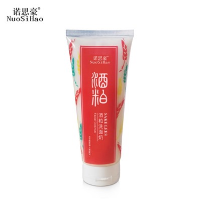 Nuo SI Hao Очищающее молочко для лица NSH201902