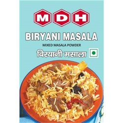 BIRYANI MASALA, MDH (БИРЬЯНИ МАСАЛА смесь специй для плова бирьяни, Махашиан Ди Хатти), 50 г.