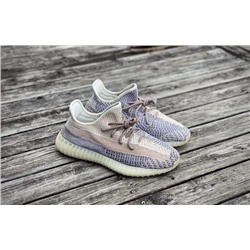 Adidas Yeezy Boost 350 v2