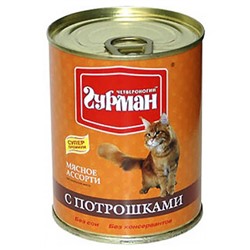 Четвероногий Гурман консерва для кошек Потрошки 100г с кольцом  АГ