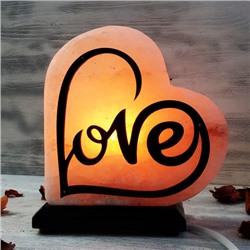 Солевая лампа Сердце-Love 1,5-2,5 кг