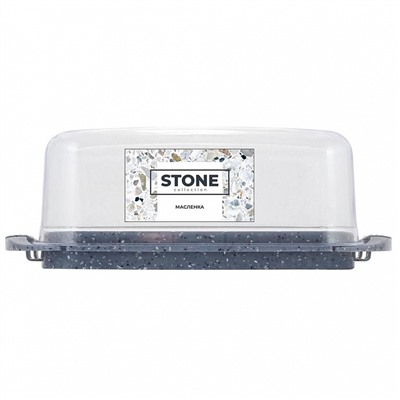 Масленка Sugar&Spice STONE SE145112026 темный камень