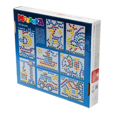 Детская пластмассовая мозаика (120 элементов)