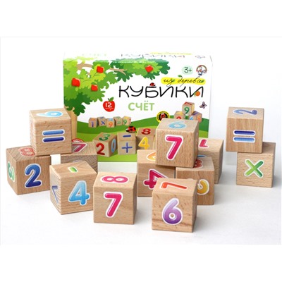 Деревянные кубики для детей «Счет»