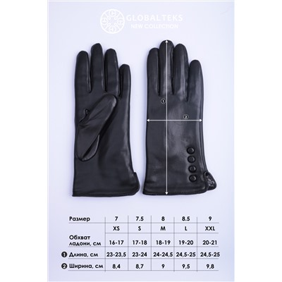 Перчатки кожаные женские GL675