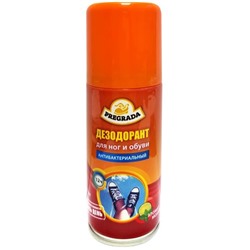 PREGRADA Аэрозоль-дезодорант  д/ног и обуви Защита от запаха 12ч Мохито 100мл
