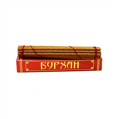 БУРХАН безосновные благовония палочки, Baikal Incense, 1 уп. (19 палочек)