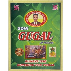 Soni GUGAL, Soni Shah (Смола Сони ГУГГАЛ (гуггул) ТЕМНАЯ - Идеально для Пуджи), 100 г.