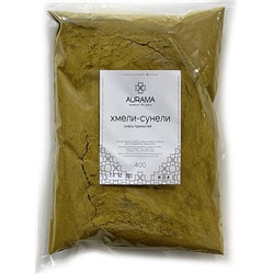 Хмели-сунели, смесь пряностей, AURAMA, (пакет), 400 г.